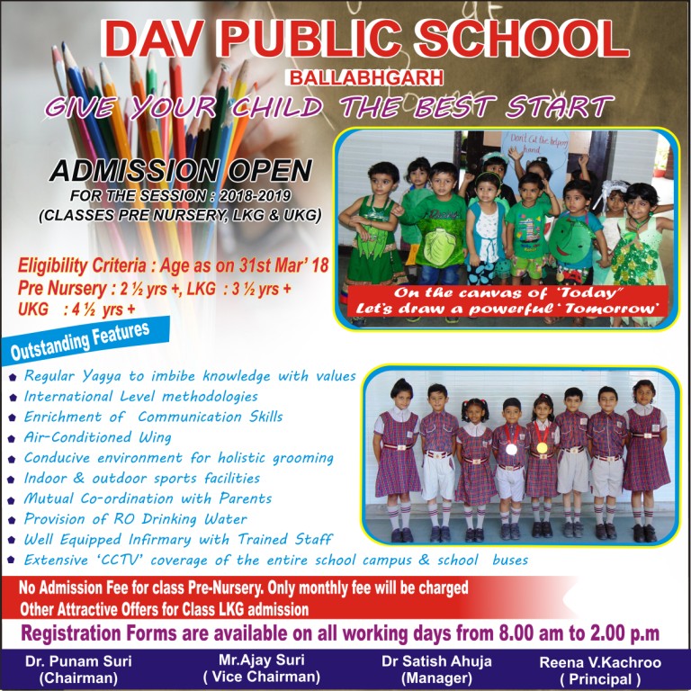 Dav winter holiday homework 2020-21 image