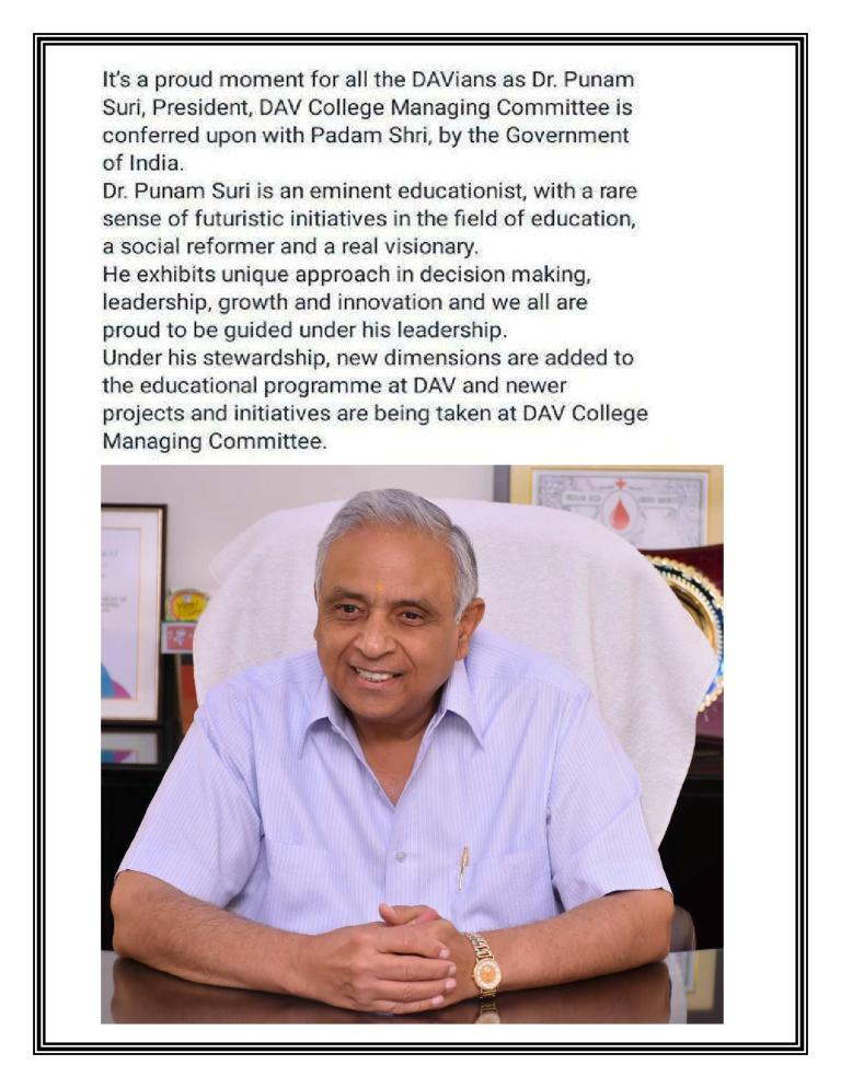 Dav public school, dwarka online admission picture