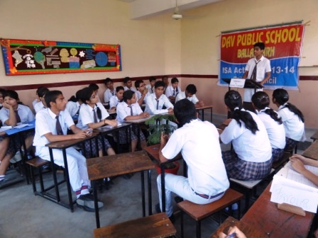 DAV PUBLIC SCHOOL